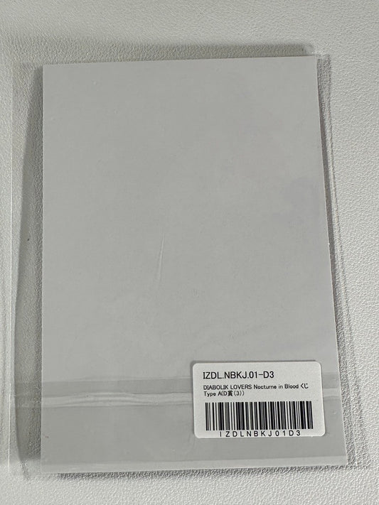 Diabolik Lovers Nocturn in Blood Laito Sakamaki Card Set