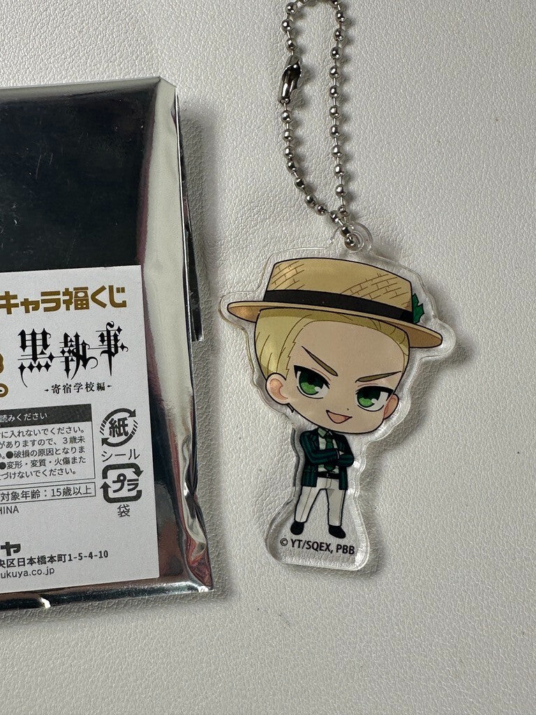 Black Butler Boarding School Kuji Charm Chibi Herman Greenhill
