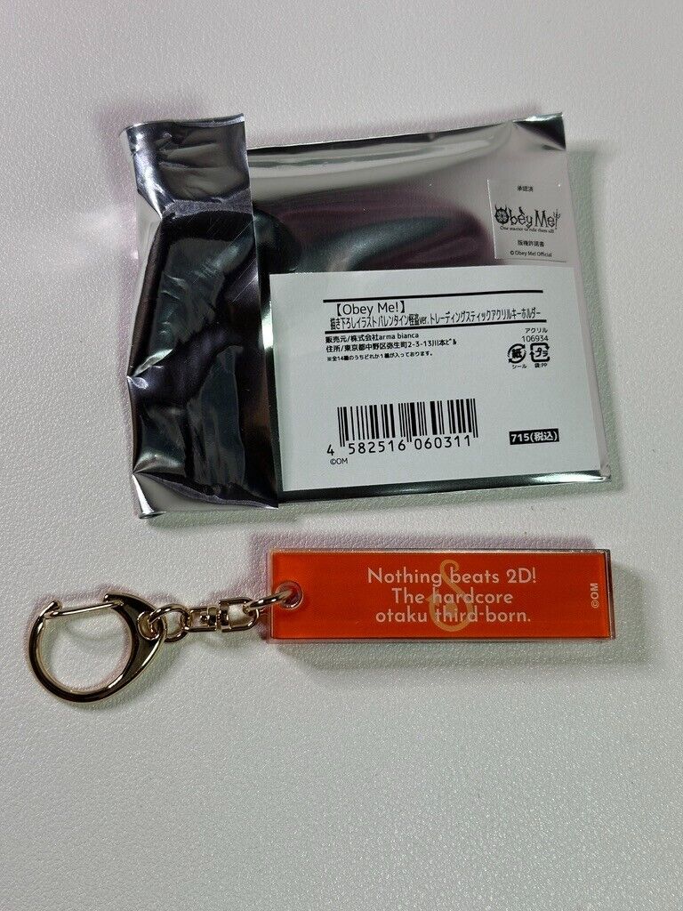 Obey Me Valentine Ver. Acrylic Trading Keychain Leviathan Vertical