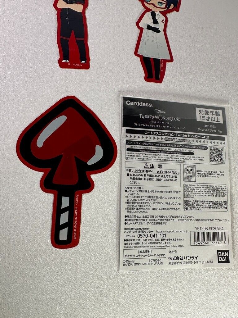 Twisted Wonderland Experimental Sticker Set Heartslabyul Deuce Spade