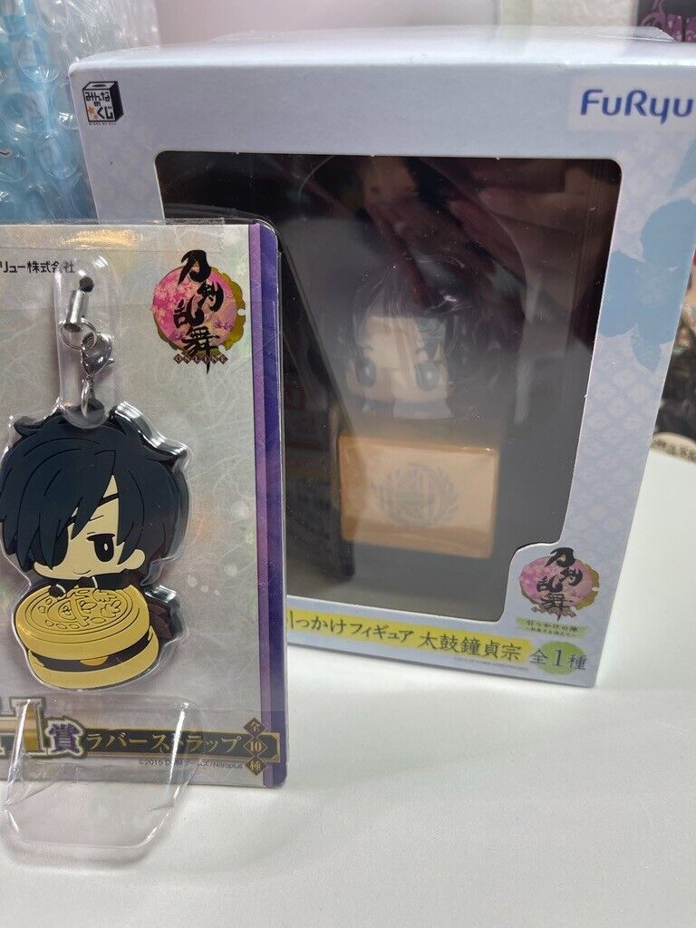 FuRyu Minnanokuji Touken Ranbu ONLINE Belle Sadamune Hook Figure Prize Cup Set