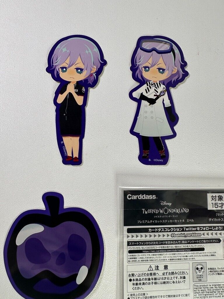 Twisted Wonderland Experimental Sticker Set Pomefiore Epel Felmier