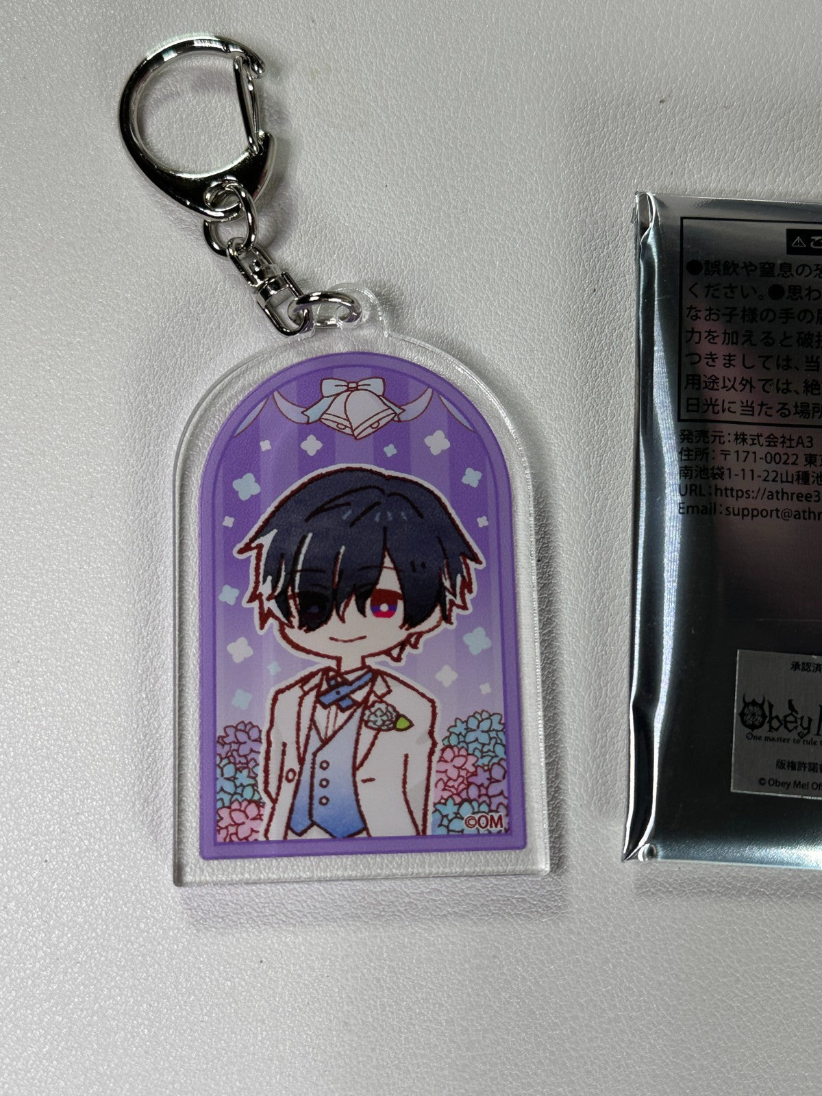Obey Me! One Master To Rule Them All Suit Acrylic Key Holder Belphegor