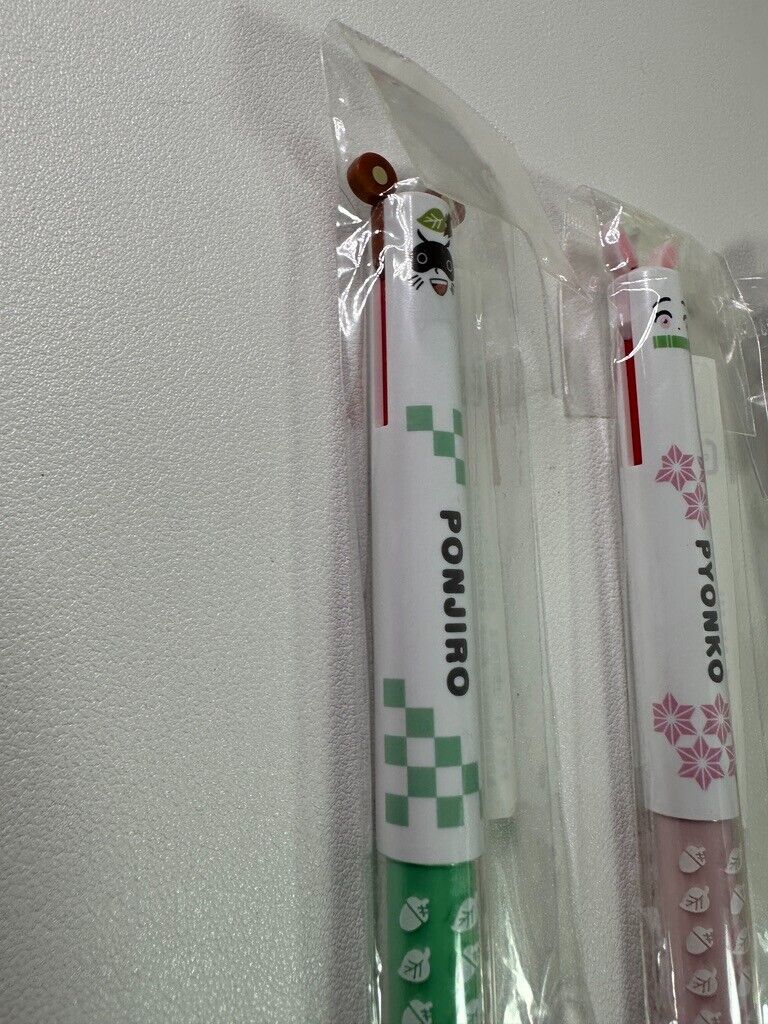 Demon Slayer Kimetsu no Yaiba Ponjiro, Pyonko, and Choitsu Pen Set
