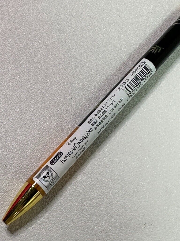Twisted Wonderland Disney .5mm Lead Pencil Savanaclaw Leona Riggue Jack Howl NEW