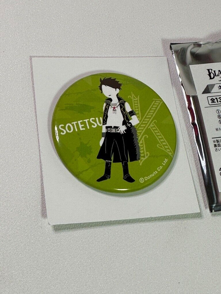 Black Star Theater Starless Trading Can Badge JPN Exclusive Sotetsu