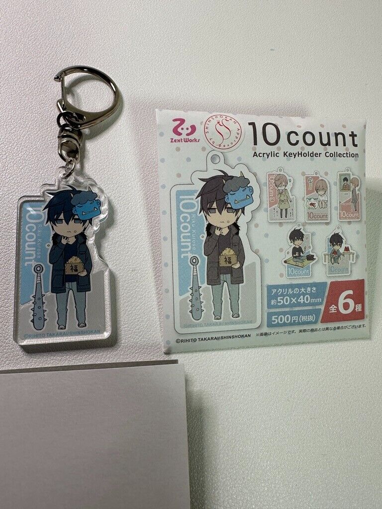 Ten Count Acrylic Key Chain Charm Kurose Riku 10 Count Yaoi Onizuka