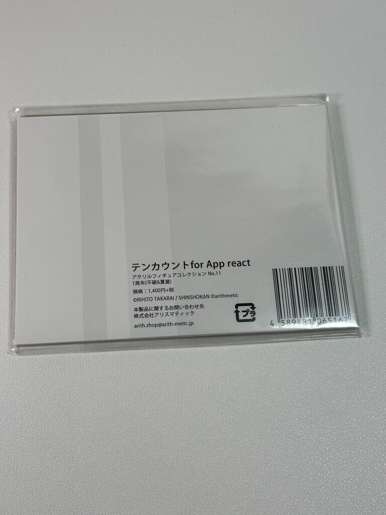 10 Ten Count Riku Kurose Shirotani Tadaomi React For App Acrylic Stand Clown