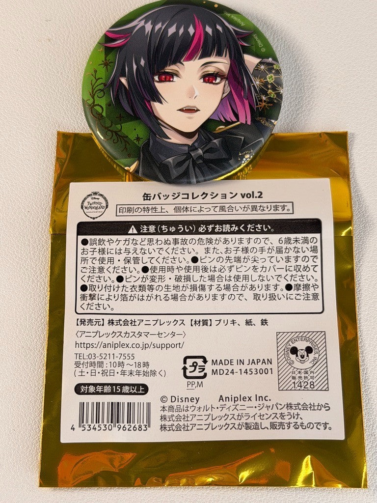 Twisted Wonderland 5th Anniversary Blazing Jewel Badge Diasomnia Lilia Vanrouge