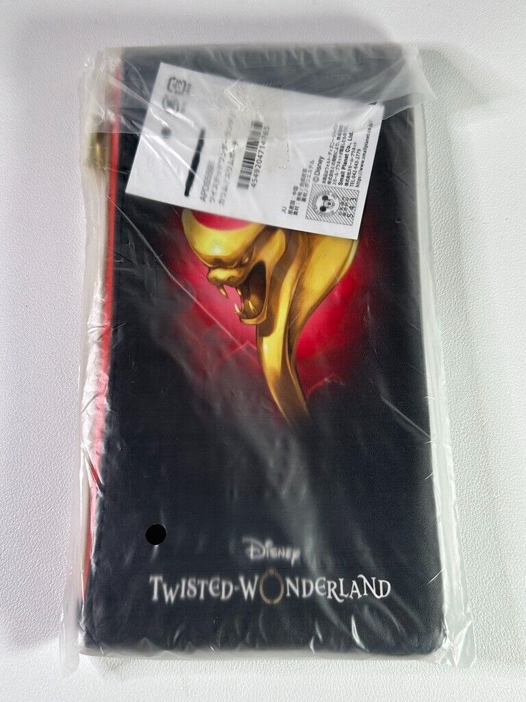 Twisted Wonderland Flat Pencil Case Pouch Scarabia Kalim Jamil