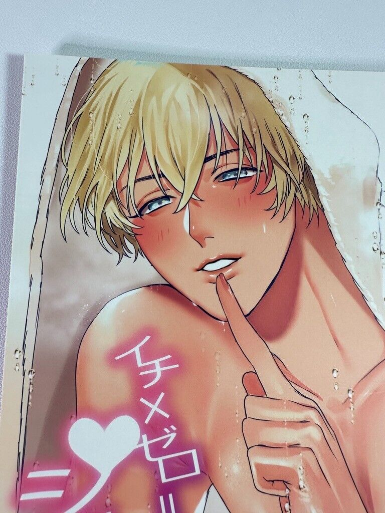 Detective Conan Japanese Doujinshi Yaoi Akai X Amuro One X Zero