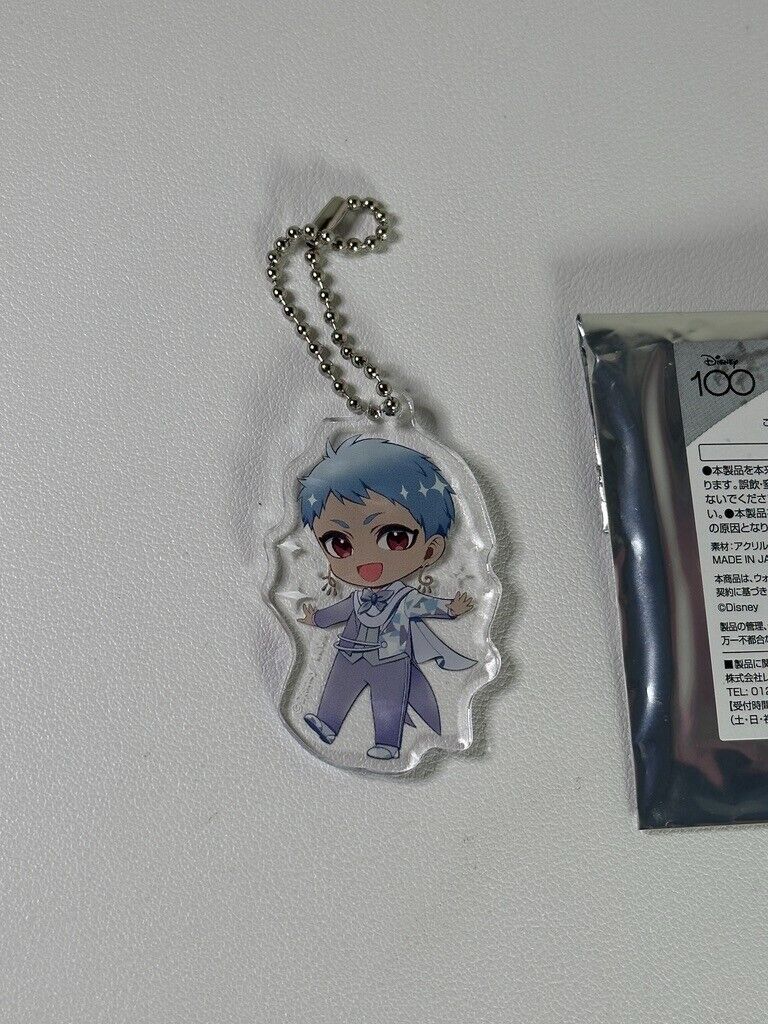 Twisted Wonderland Disney100 Scarabia Acrylic Charm Kalim AlAsim