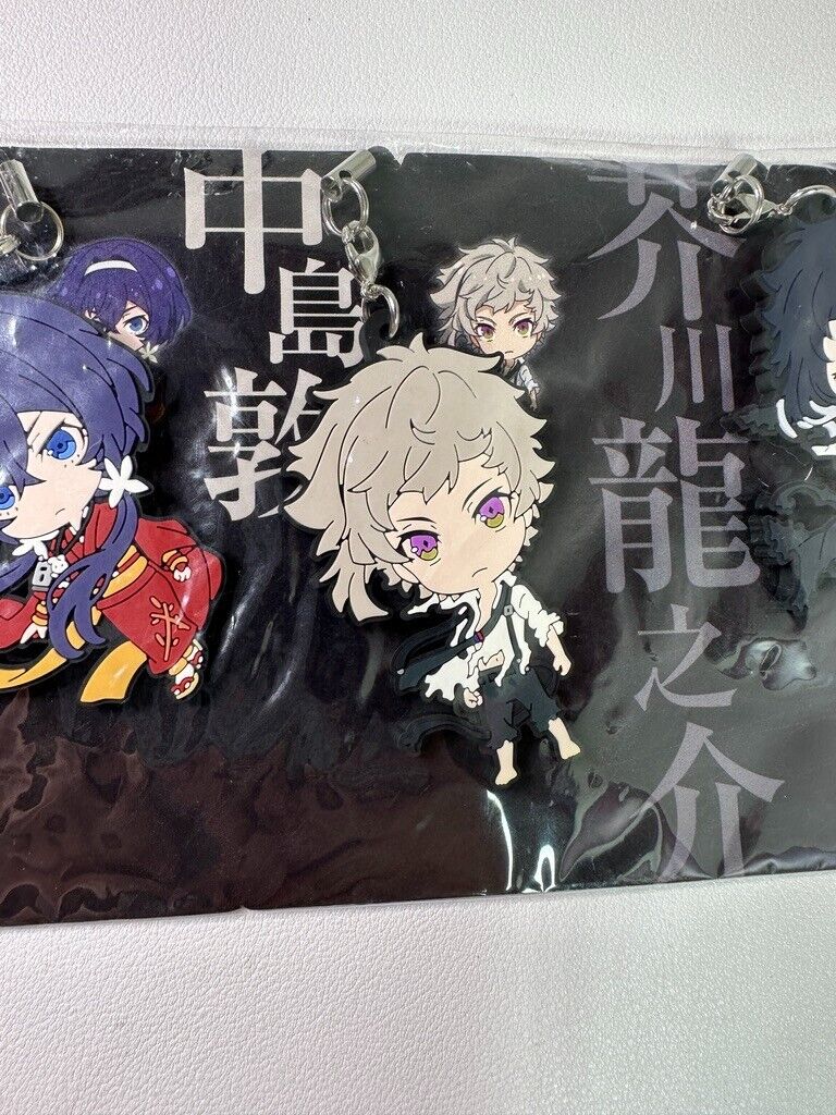 Bungo Stray Dogs Dead Apple Rubber Strap Charm Kyoka Izumi Ryūnosuke Akutagawa