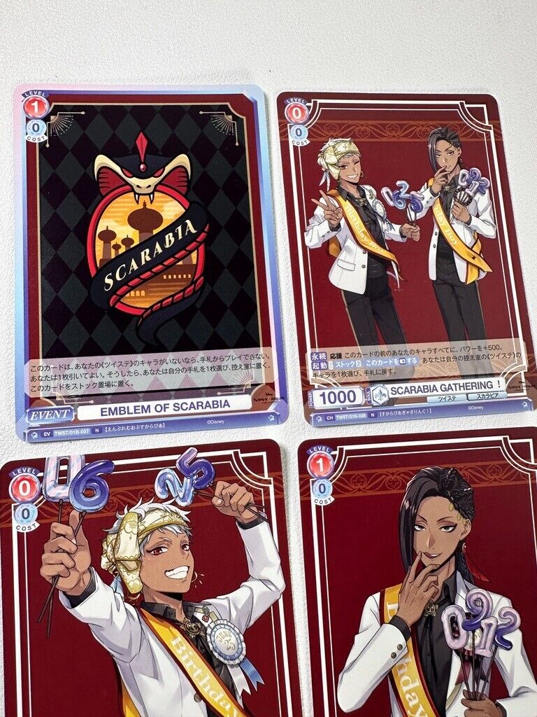 Twisted Wonderland Weiss Schwarz Blau Birthday Card Set Scarabia Jamil Kalim