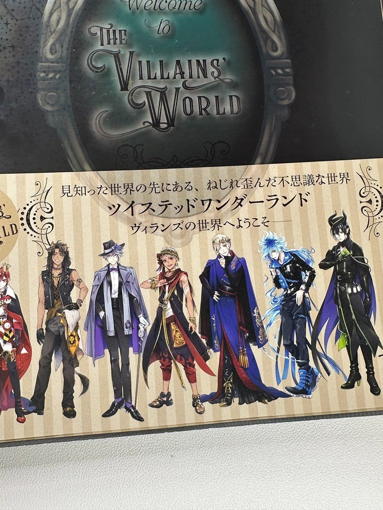 As Is Twisted Wonderland Official Fan Book Villains World Ignihyde Diasomnia