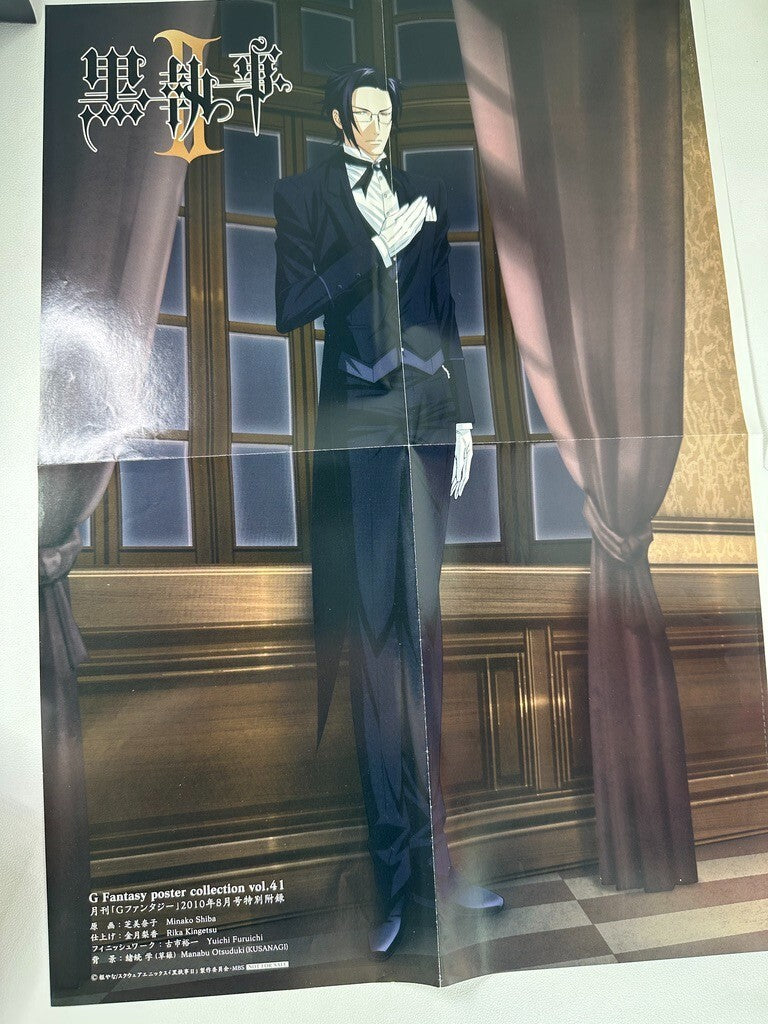 Black Butler Kuroshitsuji G Fantasy Poster Claude Faustus