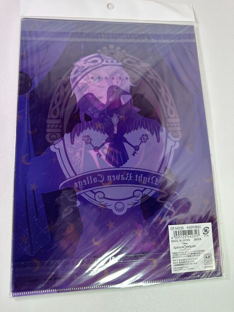 Twisted Wonderland Clear File Set Pomefiore Vil Schoenheit Gym Ceremony