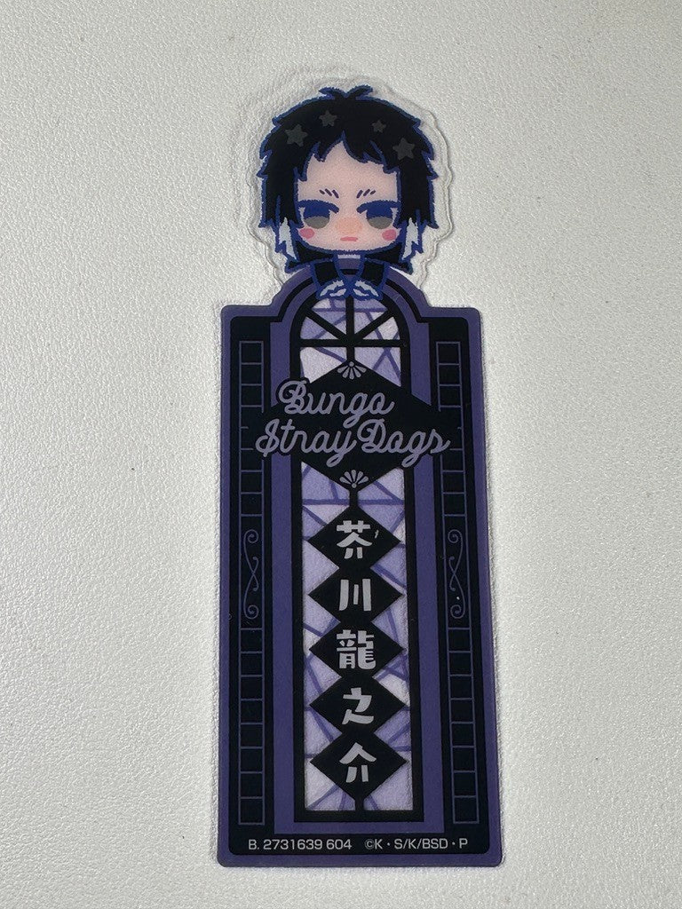 Bungo Stray Dogs Ryunosuke Akutagawa Bookmark Card