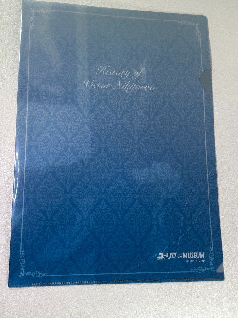 PREOWNED Yuri!!! on Ice History of Victor Nikiforov Museum Clear File