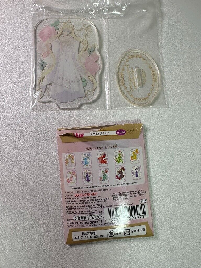 Sailor Moon Eternal Ichiban Kuji Princess Serenity Acrylic Stand Usagi Tsukino