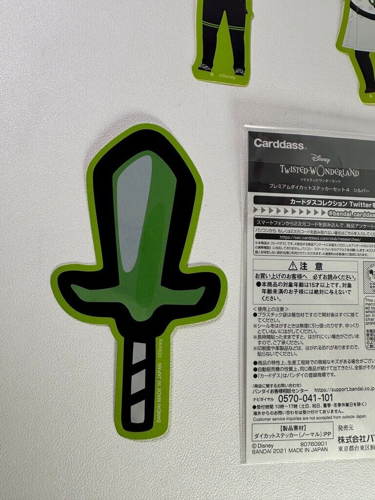 Twisted Wonderland Experimental Sticker Set Diasomnia Silver