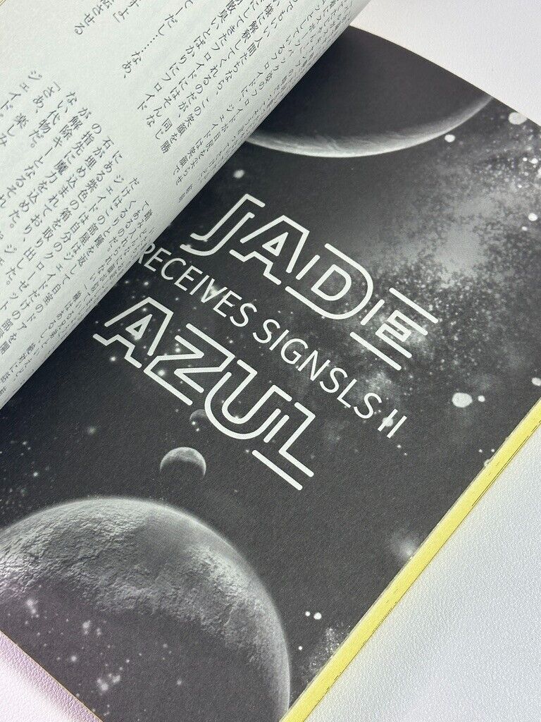 Twisted Wonderland Japanese Doujinshi Yaoi Octavinelle Radio Anthology Jade Azul