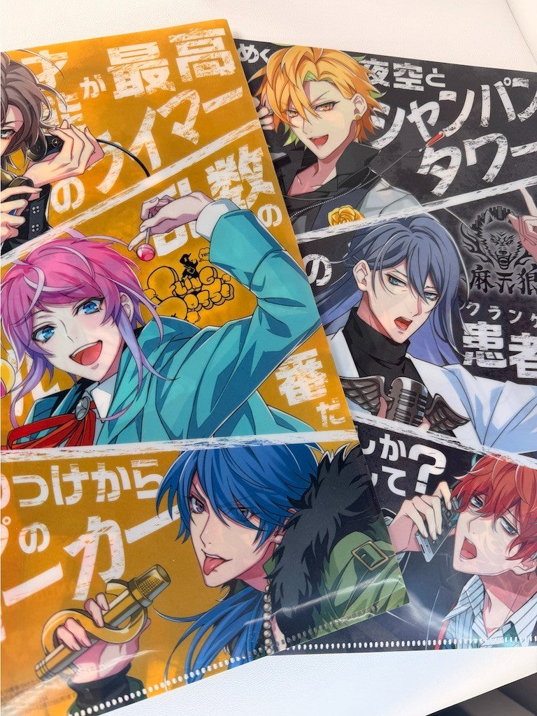 Hypnosis MicClear File Set Dice Ramuda Hifumi Doppo