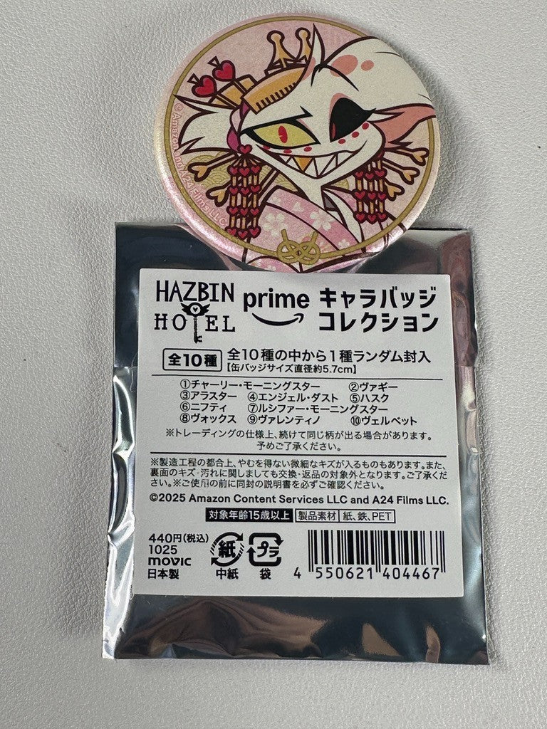 Hazbin Hotel Animate Kimono Can Badge Angel Dust
