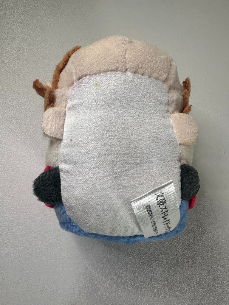 AS IS Bungo Stray Dogs Junichiro Tanizki Chewy Plush Mascot