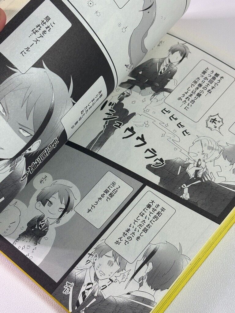 Twisted Wonderland Japanese Doujinshi Yaoi Octavinelle Radio Anthology Jade Azul