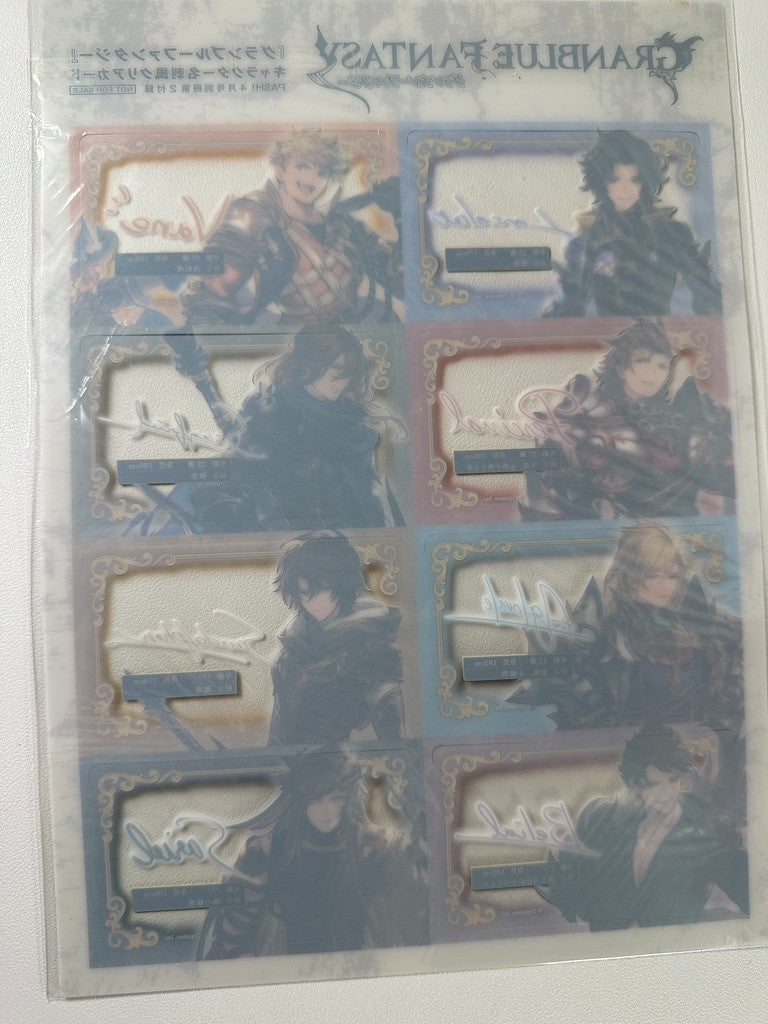 GranBlue Fantasy Character Name Clear Card Sheet Lancelot Vane Sariel