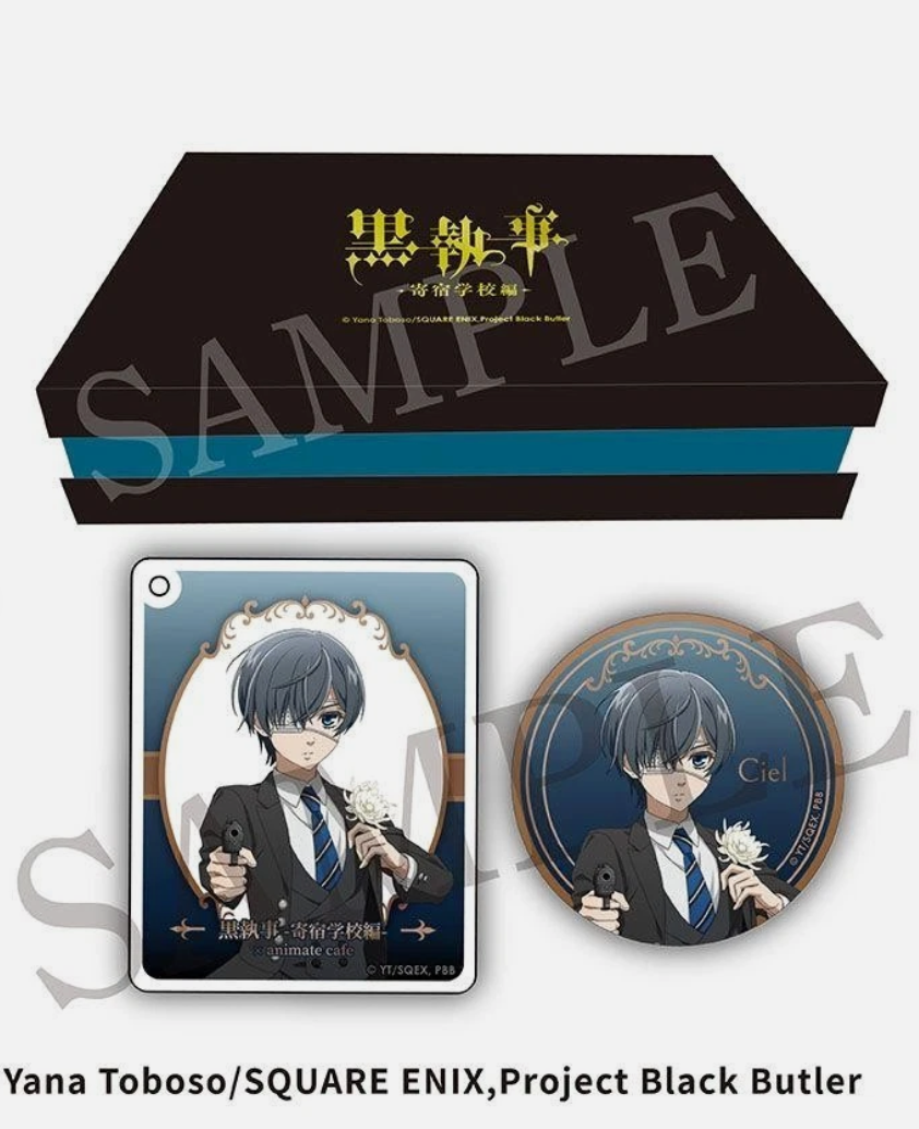 Black Butler Public School Arc Animate Cafe Gift Set Ciel Phantomhive