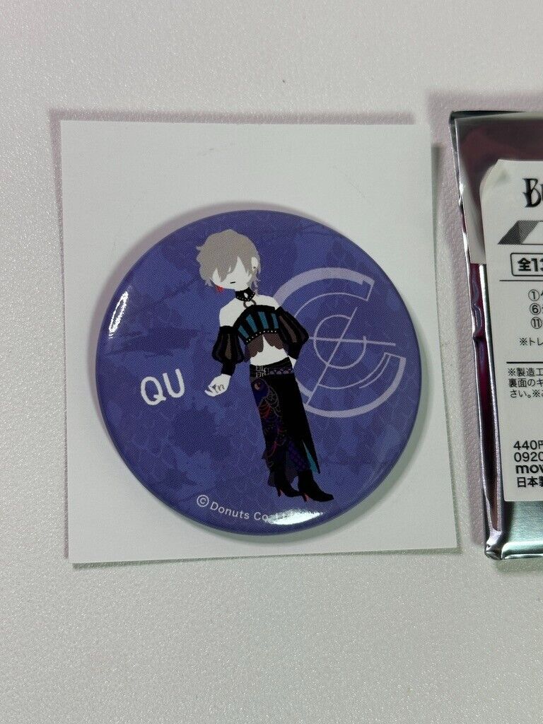 Black Star Theater Starless Trading Can Badge JPN Exclusive Qu