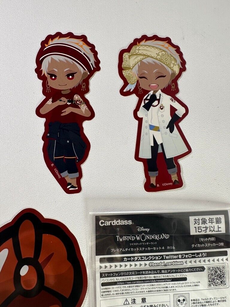 Twisted Wonderland Experimental Sticker Set Scarabia Kalim Alasim