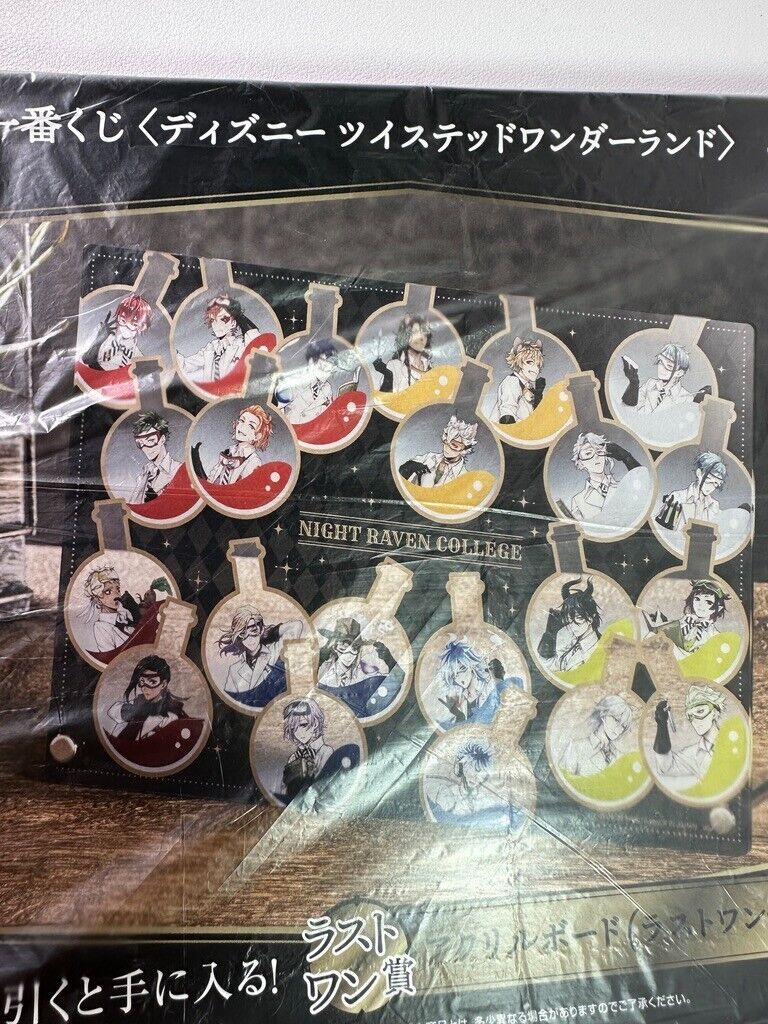 Twisted Wonderland Canvas Board Ichiban Kuji Alchemy Diasomnia Heartslabyul