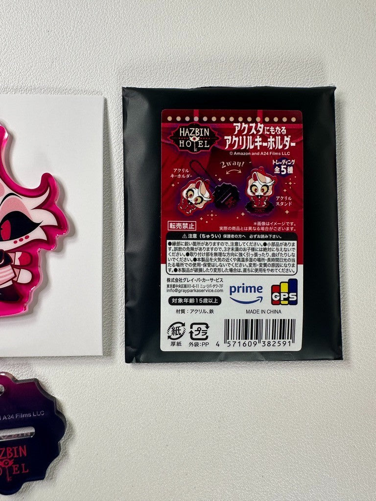 Hazbin Hotel Chibi Acrylic Stand Keychain Parco Angel Dust