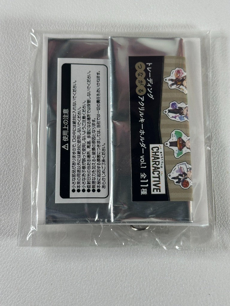 Twisted Wonderland Charactiv Acrylic Charm Savanaclaw Ruggie Bucchi