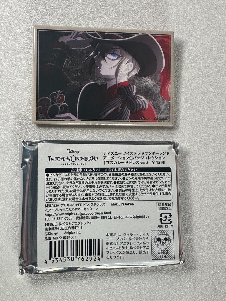 Twisted Wonderland Glorious Masquerade Can Badge Heartslabyul Riddle Rosehearts