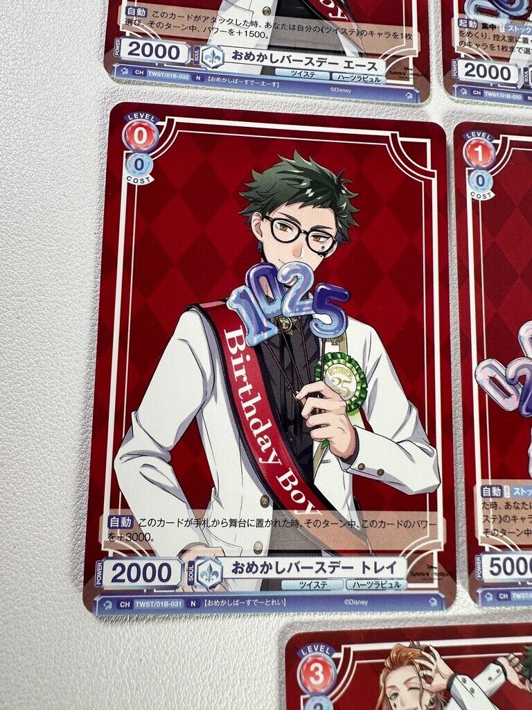 Twisted Wonderland Weiss Schwarz Blau Birthday Card Set Heartslabyul Riddle Ace