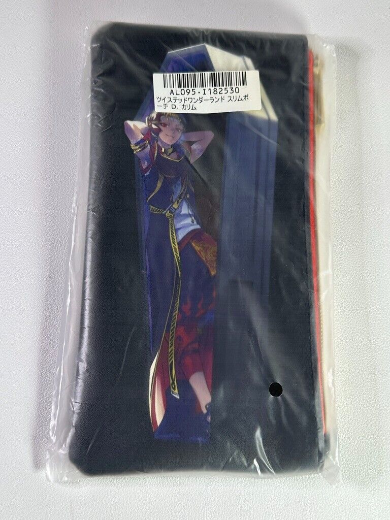 Twisted Wonderland Flat Pencil Case Pouch Scarabia Kalim Jamil