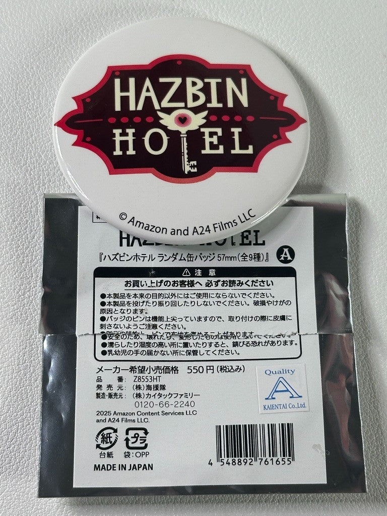Hazbin Hotel Ikebukuro Pop-Up Shop Logo Can Badge