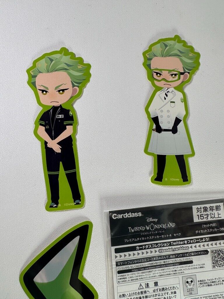 Twisted Wonderland Experimental Sticker Set Diasomnia Sebek Zigvolt