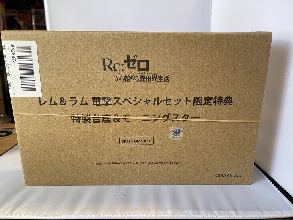 Re:Zero Starting Life in Another World Ram Rem 1/8 Figure Dengeki special set