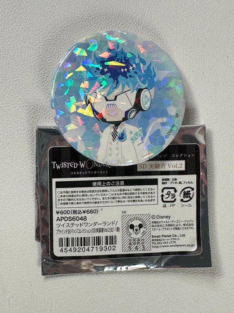 Twisted Wonderland Chibi Glitter Experimental Can Badge Ignihyde Ortho Shroud