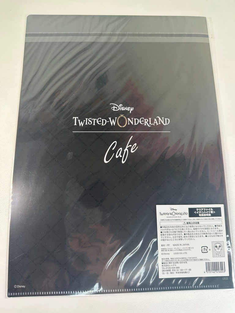 Twisted Wonderland Throne Clear File Heartslabyul Ignihyde Idia Shroud Ortho Blu