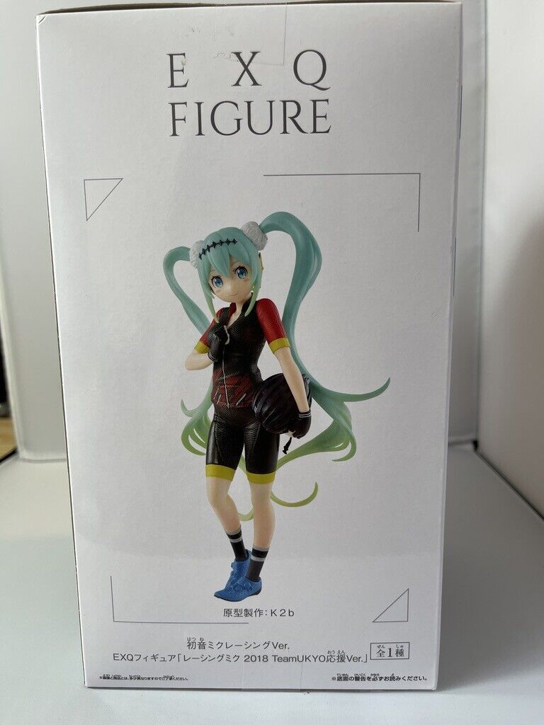 Vocaloid Hatsune Miku Racing EXQ figure "Racing Miku 2018 Team UKYO support Ver.