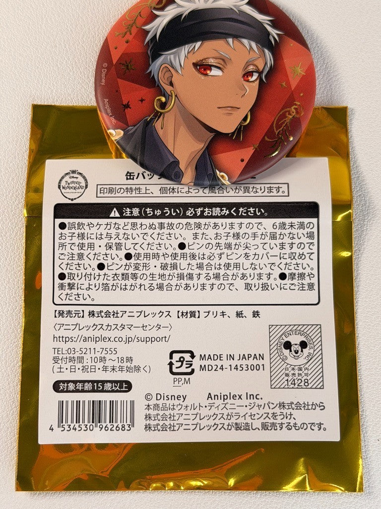 Twisted Wonderland 5th Anniversary Blazing Jewel Badge Scarabia Kalim AlAsim