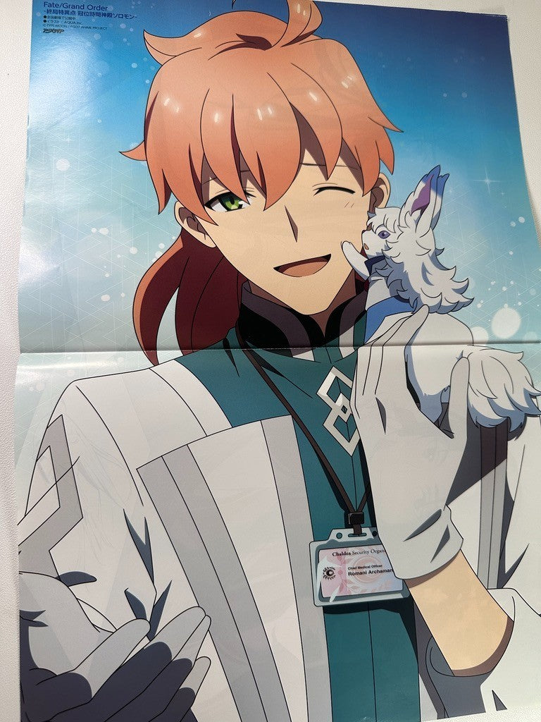 Double Sided Poster Heaven Official's Blessing Fate Grand Order