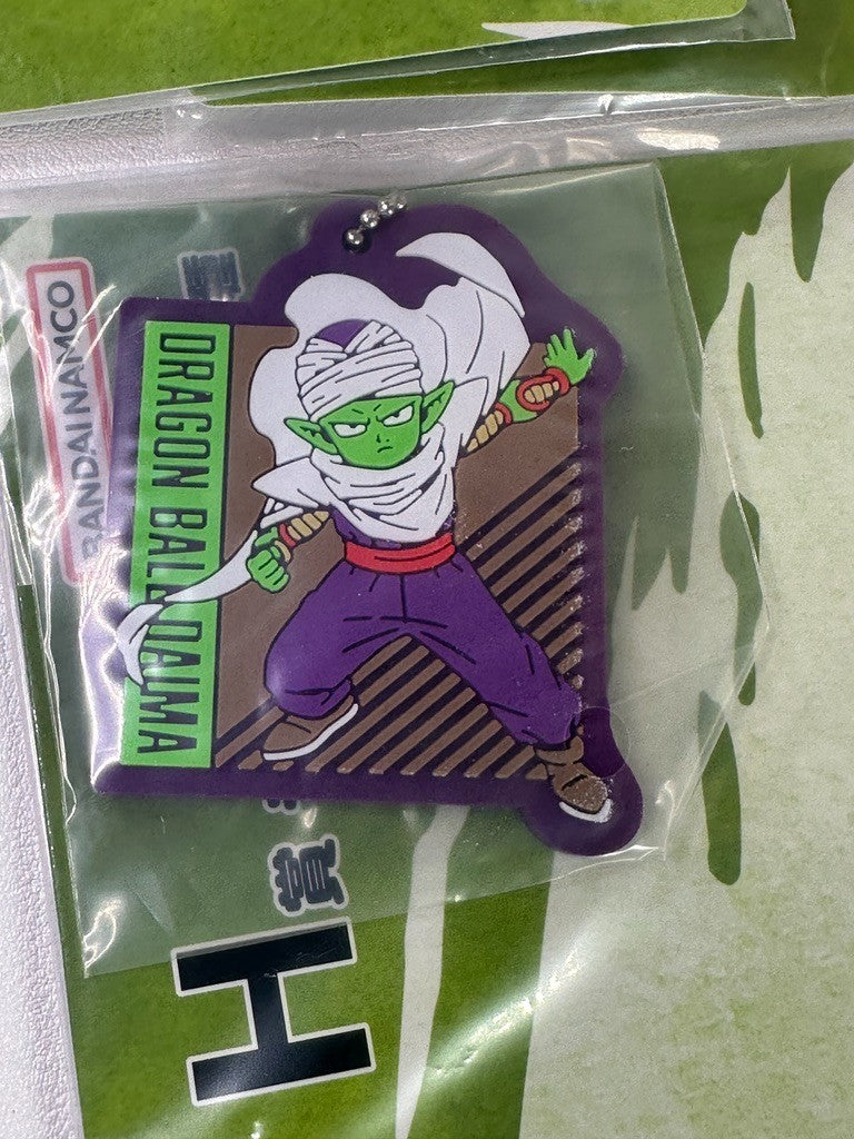 Dragon Ball Ichiban Kuji Daima Prize H Rubber Charm Set Logo Piccolo