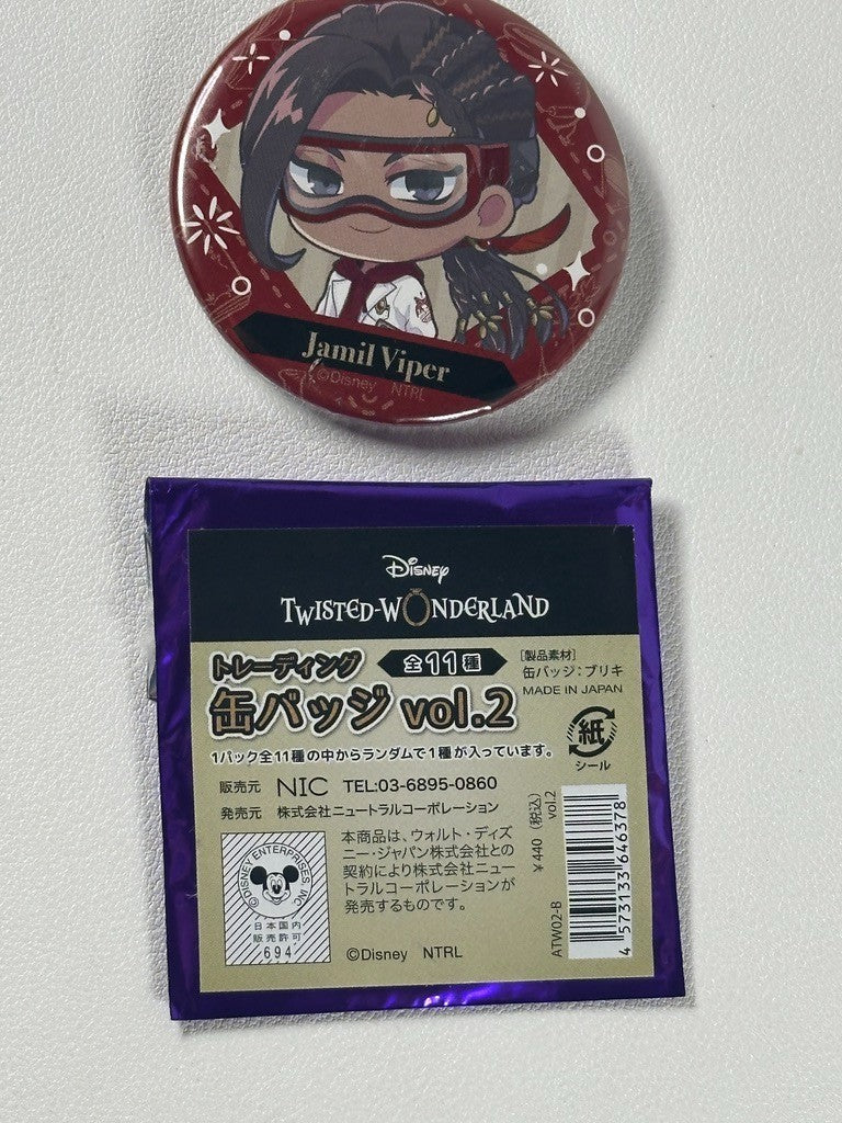 Twisted Wonderland Chibi Experimental Can Badge Scarabia Jamil Viper
